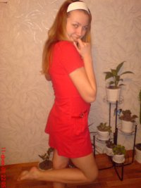 Кристина Иванова, 20 июня 1992, Ульяновск, id24465594