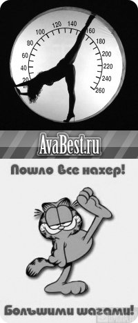 Лёха Абрамов, 31 мая , Новосибирск, id34517605